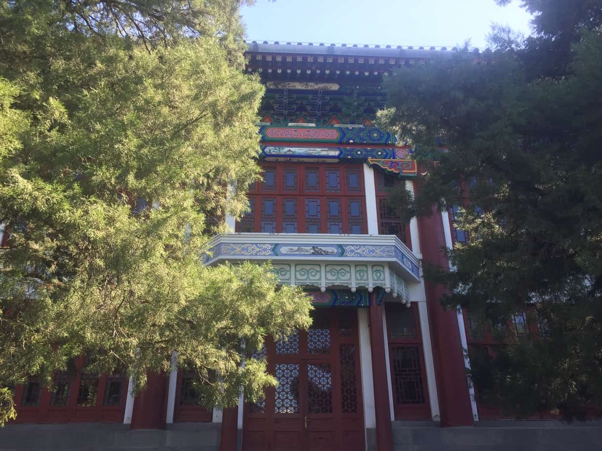 PKU Cai Hall
