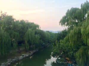 Read more about the article My first Chinese Class – PKU Week 2
