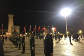 Tian'anmen Square Guards at Night