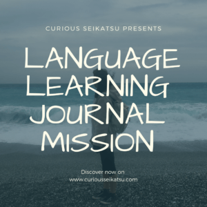CS Journal Mission